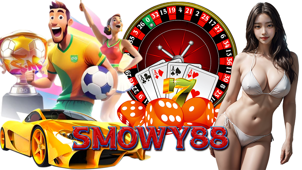 smowy88-สล็อต